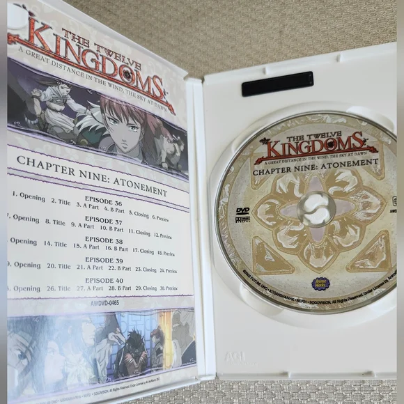 The Twelve Kingdoms Collection Vol 1-9 Anime Works DVD English Japan Dub